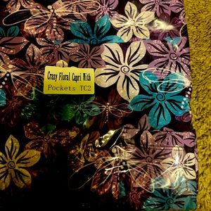 New TC2 capri leggings.